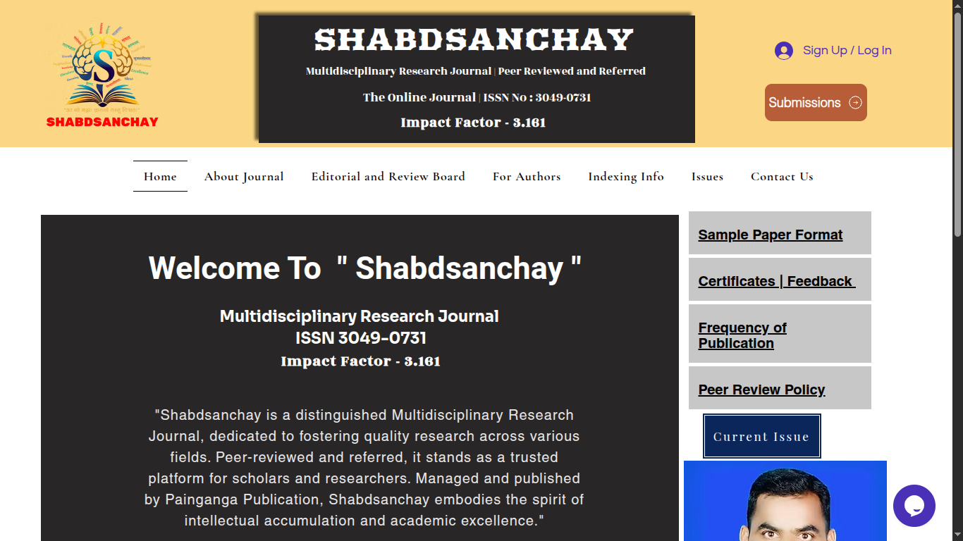shabdsanchay website preview image